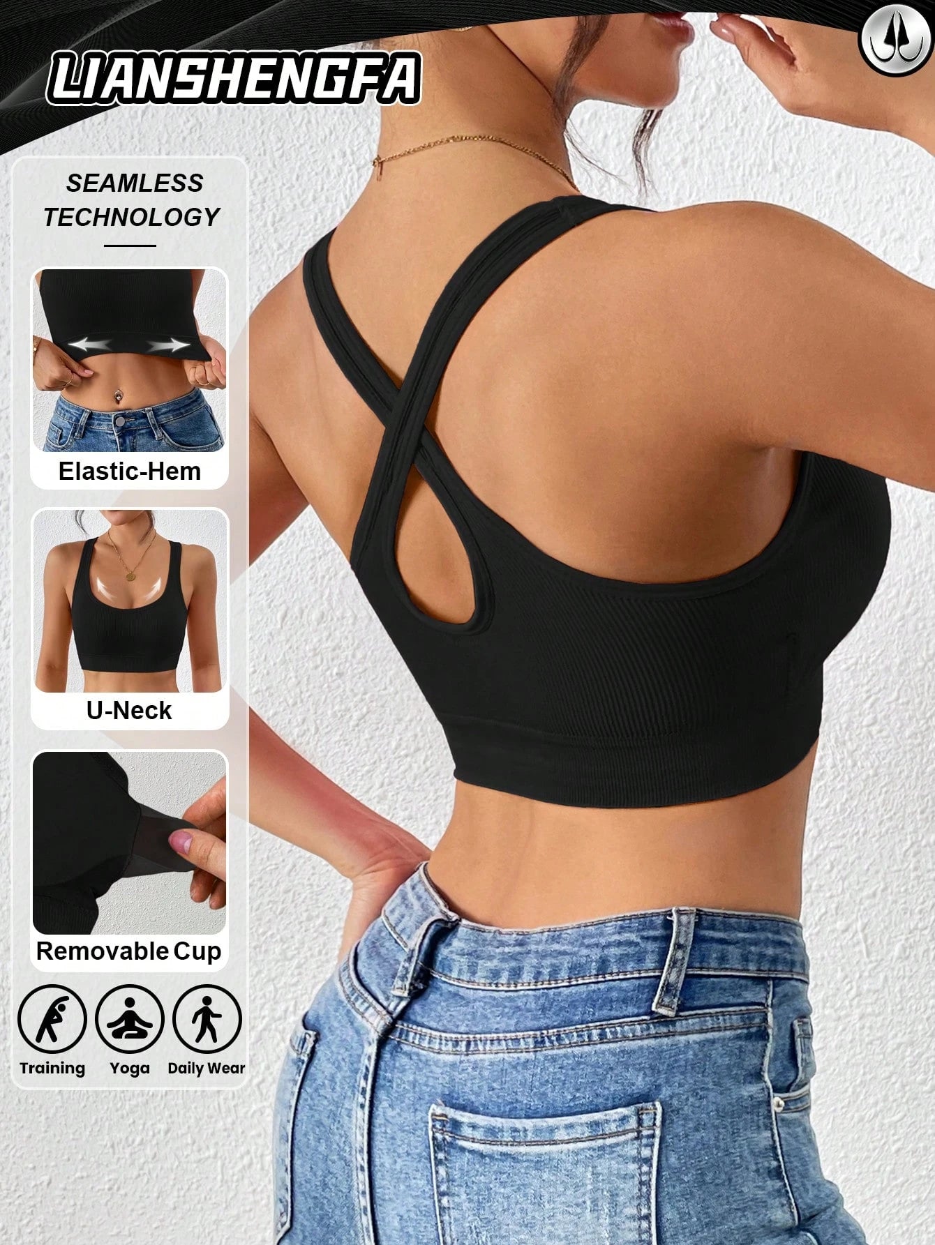 SHEIN Ribbed Black Seamless Bra Size L