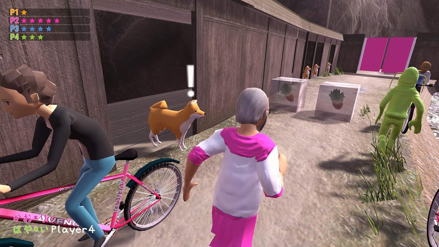 Nippon Marathon PS4