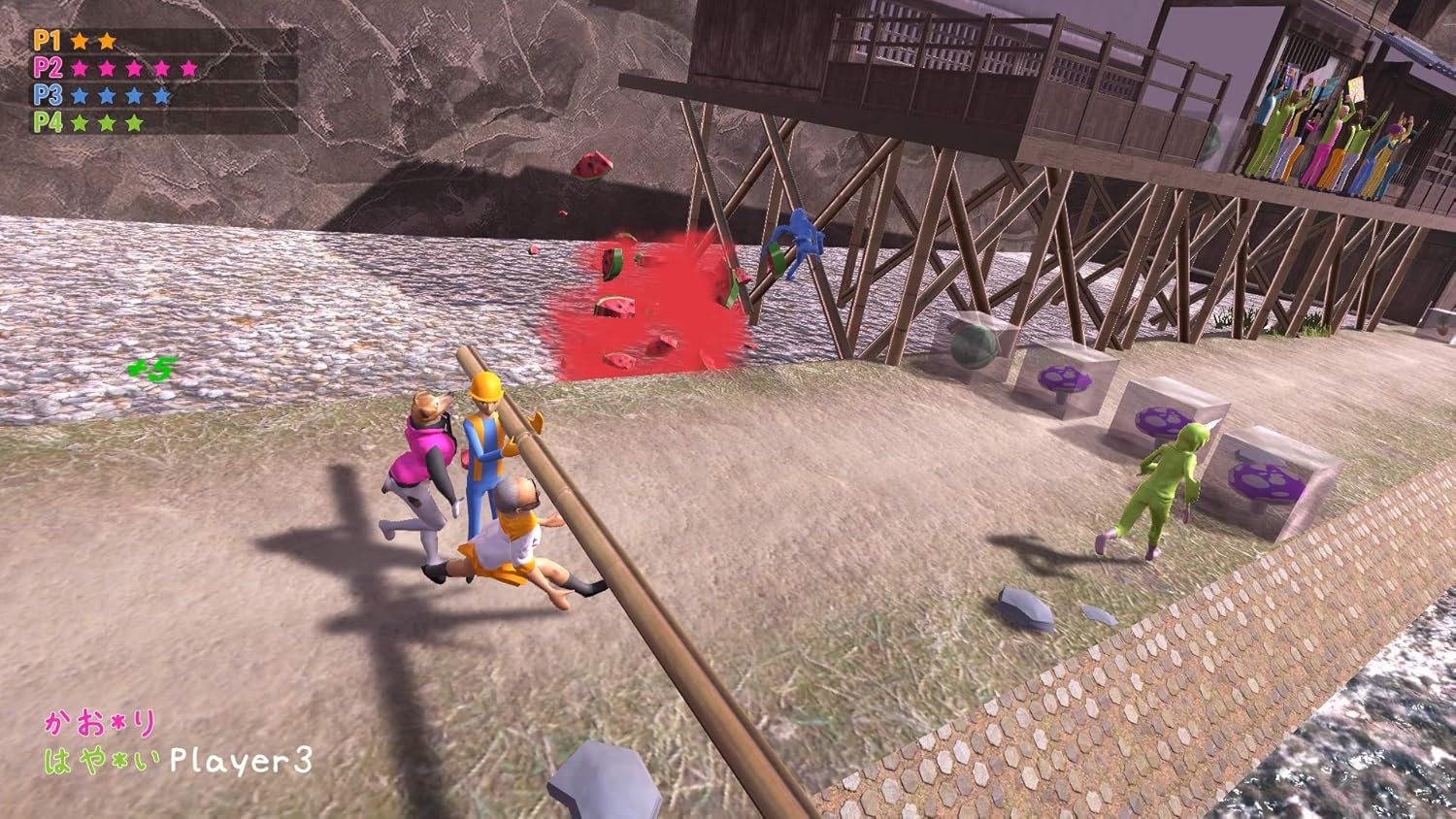 Nippon Marathon PS4