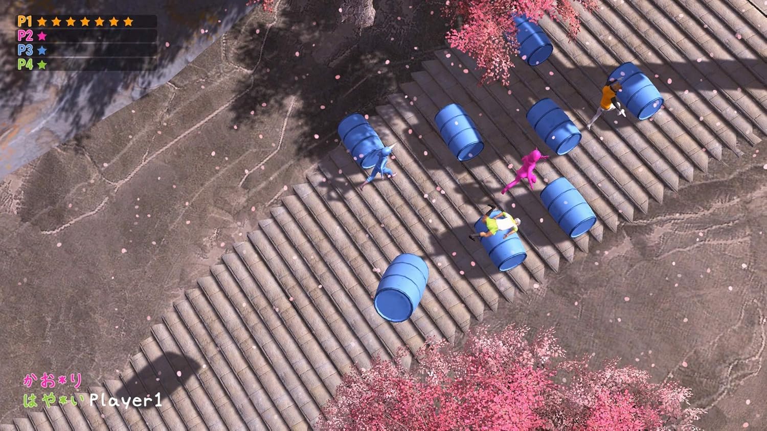 Nippon Marathon PS4