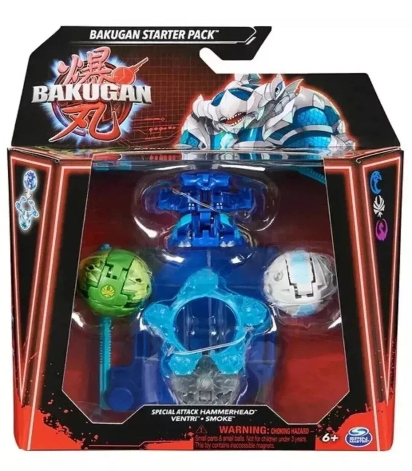 Bakugan Starter Pack toy set in packaging with multiple Bakugan characters.
