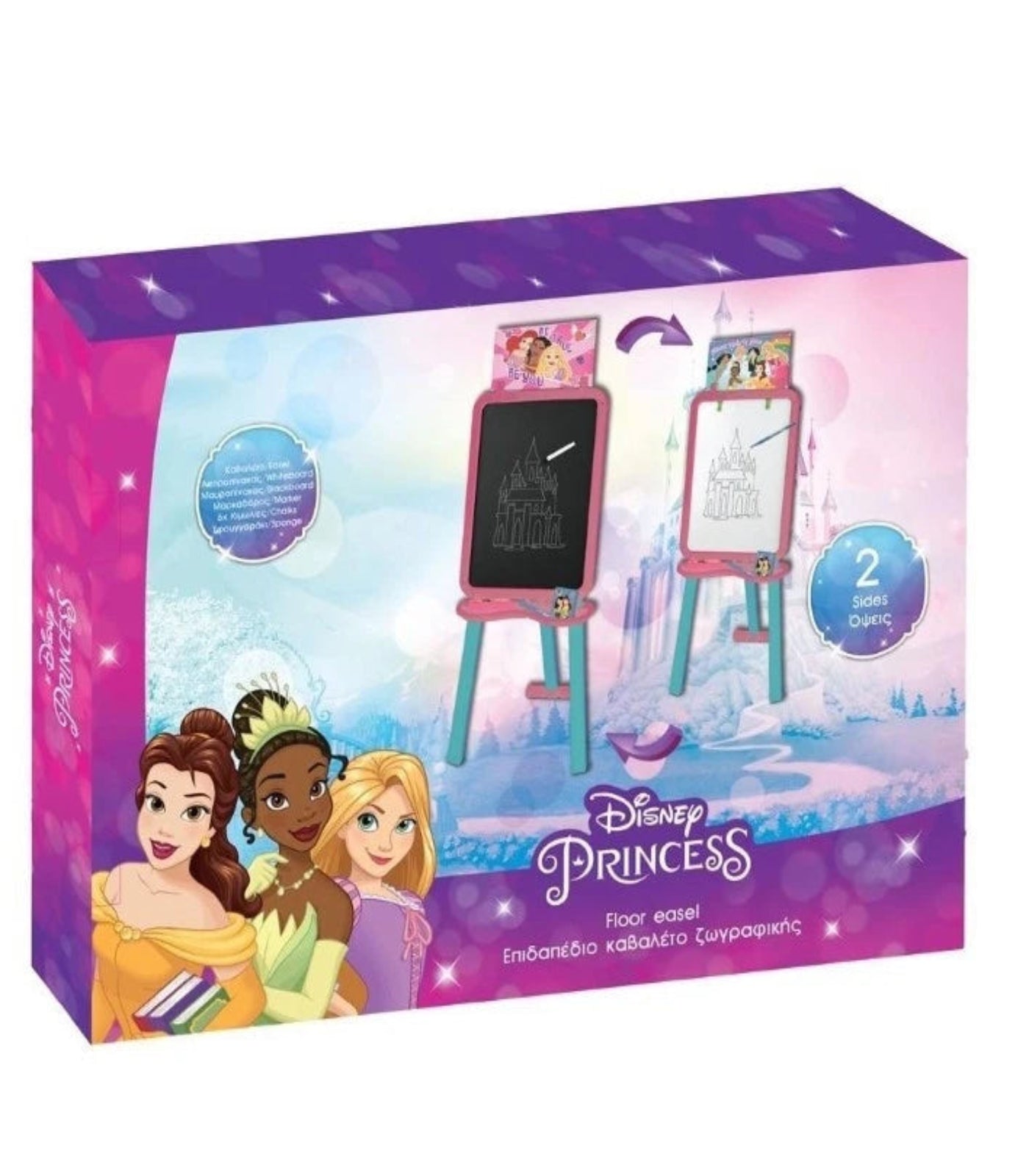 Box of Disney Princess floor easel with three princesses on a colorful background