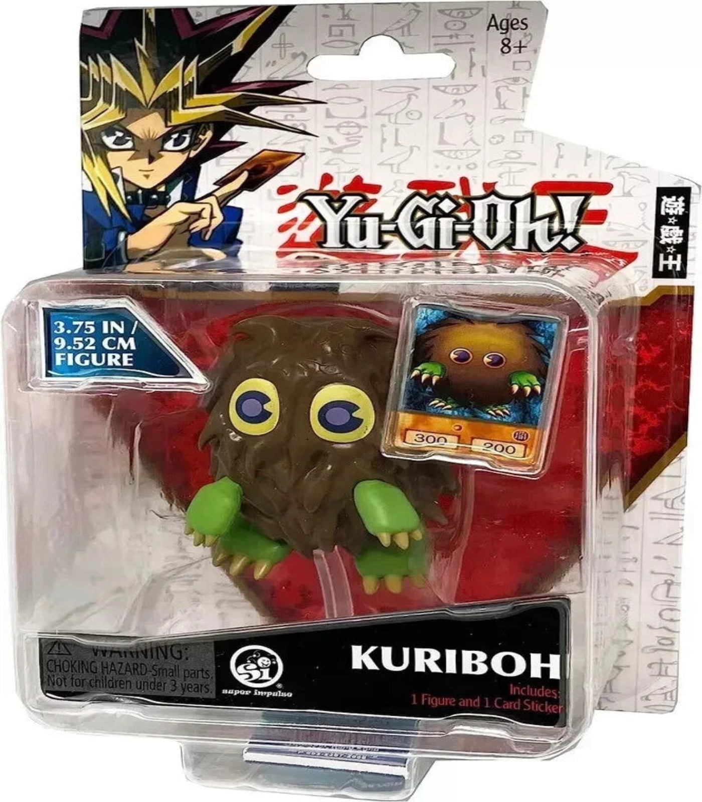 Yu-Gi-Oh! Kuriboh figure packaging with card on a white background