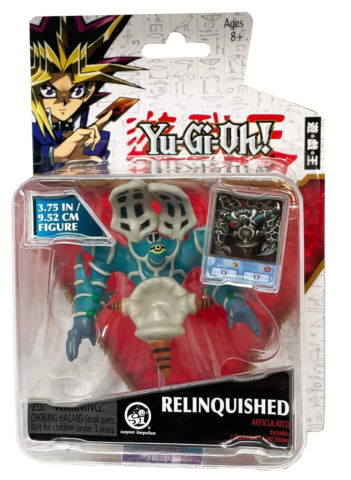 YU-GI-OH Relinquished Articulated Action Figure 8+
